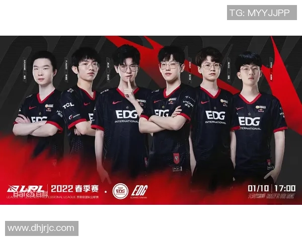 和平精英分析：深入探讨EDG战队近期表现与状态变化