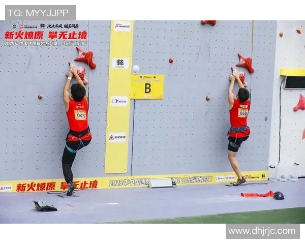 赛后复盘：杭州攀岩队与重庆攀岩队的表现分析与状态对比