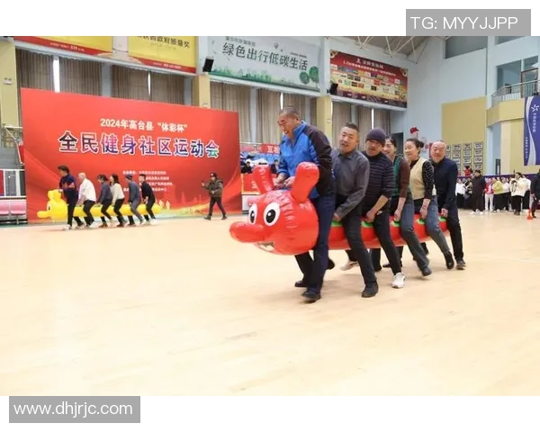 以社区体育为载体推动健康生活方式促进居民身心全面发展探索与实践