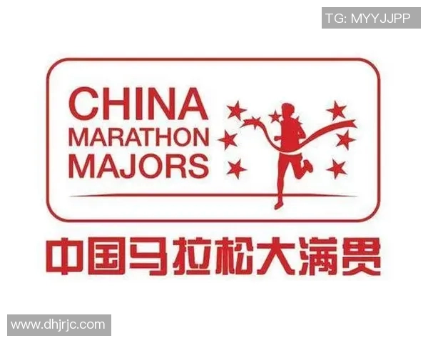 武汉极限运动队在马拉松大满贯中的心理素质与表现分析