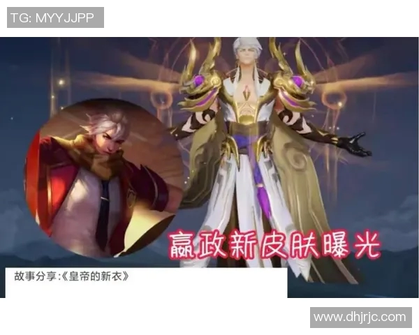 揭秘王者荣耀成功背后的故事与赵军的独特见解