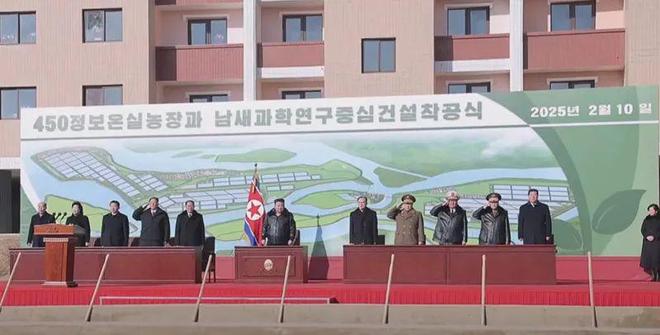 金年会金字招牌诚信至上金正恩又到丹东对岸